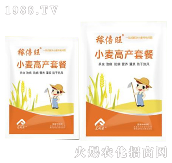 小麥高產套餐-稼倍旺-艾利農