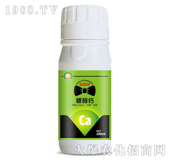 糖醇鈣-金管家-金朝陽(yáng)