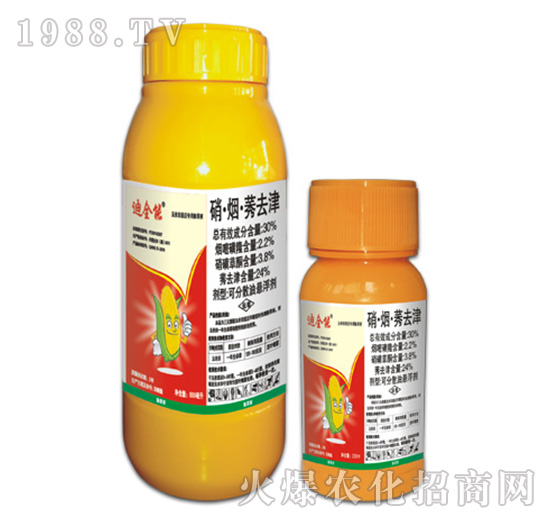 瓶裝硝·煙·莠去津-迪超能-拜迪斯