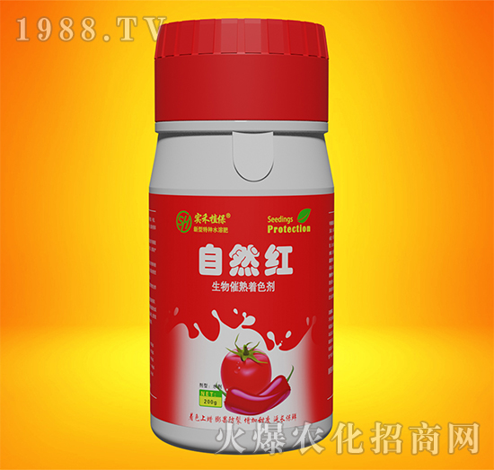 生物催紅著色劑-自然紅-實(shí)禾