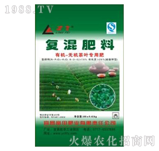 有機(jī)-無(wú)機(jī)茶葉專(zhuān)用肥-富田肥業(yè)