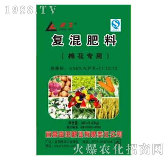 棉花專(zhuān)用復(fù)混肥料-富田肥業(yè)