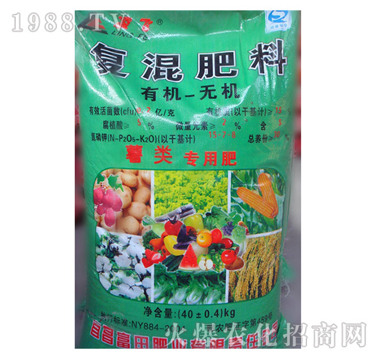 �ЙC-�o�C����÷�-�ͻ����-����ʘI(y��)