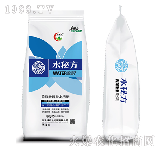 �S�����w��ˮ�ܷ�-ˮ�ط�-�G��