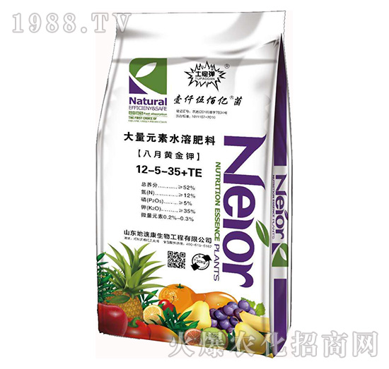 大量元素水溶肥料12-5-35+TE-八月黃金鉀