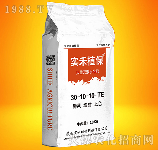 ����Ԫ��ˮ�ܷ�30-10-10+TE-��(sh��)��