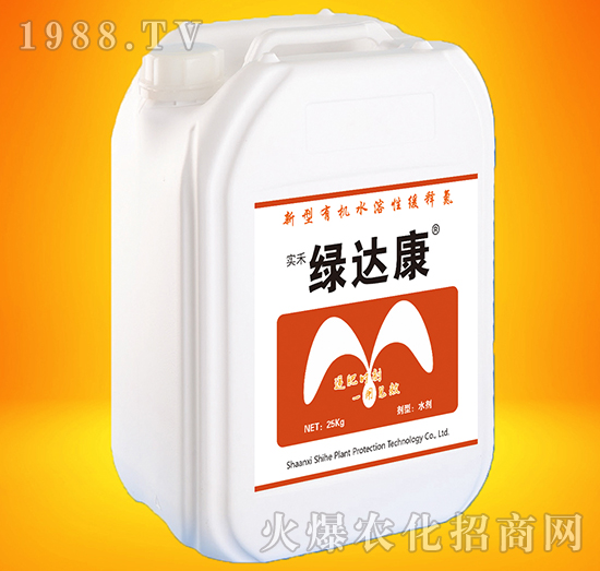 25kg�����ЙC(j��)ˮ���Ծ�ጄ�-�G�_(d��)��-��(sh��)��