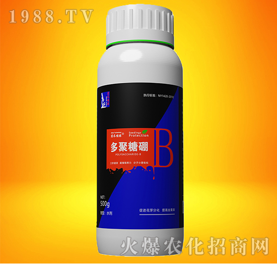 多聚糖硼（有機硼水溶肥）-實禾