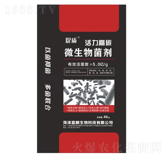 ������̼΢�������-����