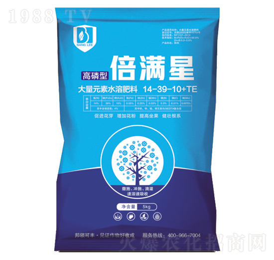 高磷型大量元素水溶肥料14-39-10+TE-倍滿星-邦領農業(yè)