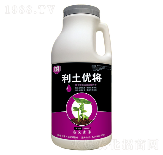 微生物菌防治土傳病害-利土優(yōu)將-邦領農(nóng)業(yè)