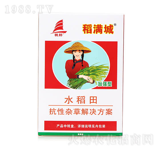 水稻抗性雜草解決方案（加強(qiáng)型）-稻滿(mǎn)城-喜豐收