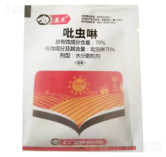70%吡蟲(chóng)啉-藍(lán)虎-嵐蓬農(nóng)業(yè)