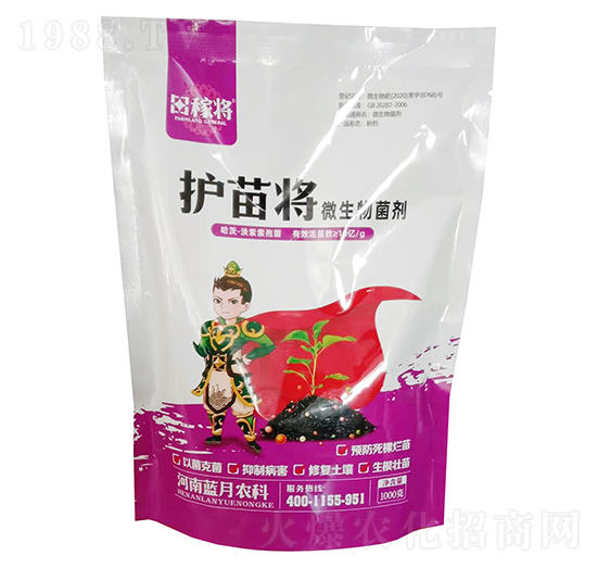 1000克微生物菌劑-護(hù)苗將-田稼將-藍(lán)月農(nóng)科