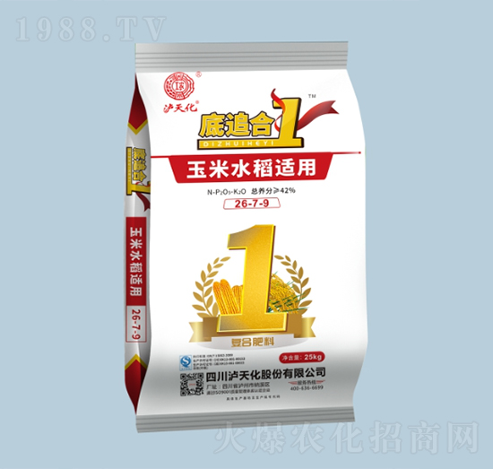 玉米水稻適用復(fù)合肥料26-7-9-瀘天化-農(nóng)之友