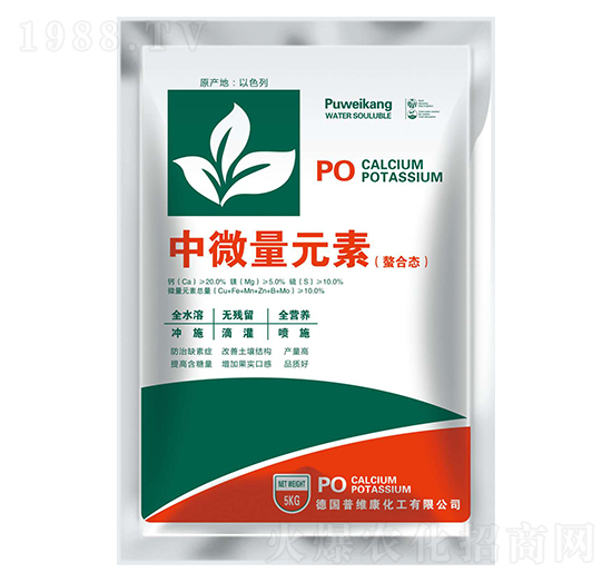 微量元素水溶肥-臺(tái)達(dá)
