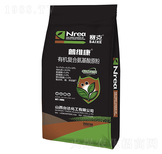 有機(jī)復(fù)合氨基酸原粉-普維康-臺(tái)達(dá)