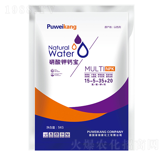 硝酸鉀鈣寶-臺達