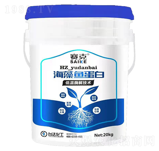 海藻魚蛋白-賽克-臺達(dá)