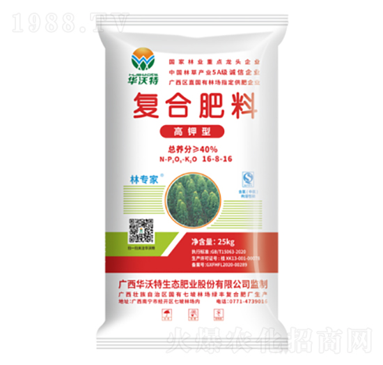 高鉀型復合肥料16-8-16-華沃特