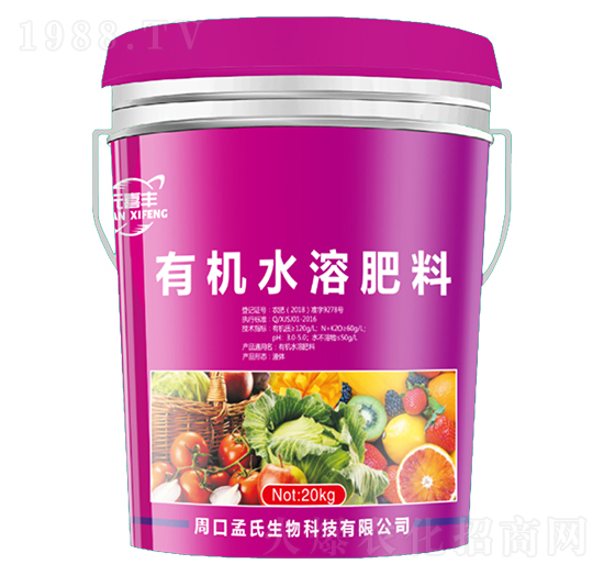 有機水溶肥料-孟氏生物