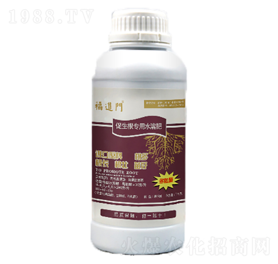 瓶裝促生根專用水溶肥-福進(jìn)門(mén)-強(qiáng)生農(nóng)業(yè)