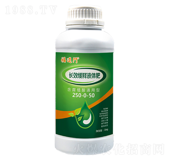 長(zhǎng)效緩釋液體肥250-0-50-福進(jìn)門-強(qiáng)生農(nóng)業(yè)