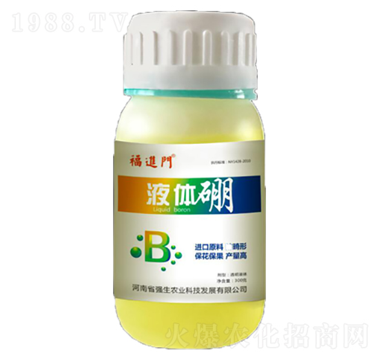 液體硼-福進(jìn)門(mén)-強(qiáng)生農(nóng)業(yè)