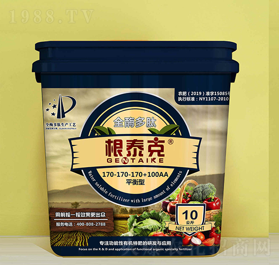 全酶多肽170-170-170+100AA-根泰克-獅邦