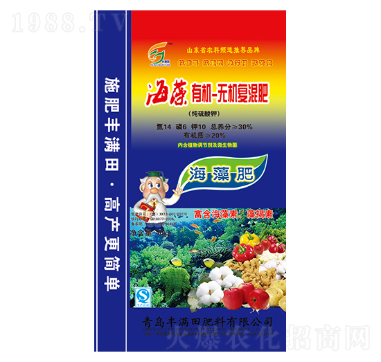 �����ЙC(j��)�o�C(j��)��(f��)���14-6-10-�S�M��