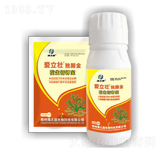 花生鈣鉀寶-愛立壯-通用化工