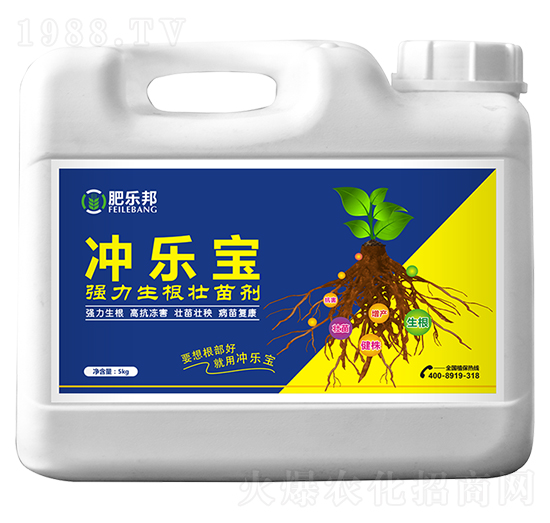 強力生根壯苗劑-沖樂寶-易多收