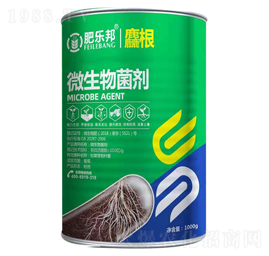 微生物菌劑-麤根-易多收