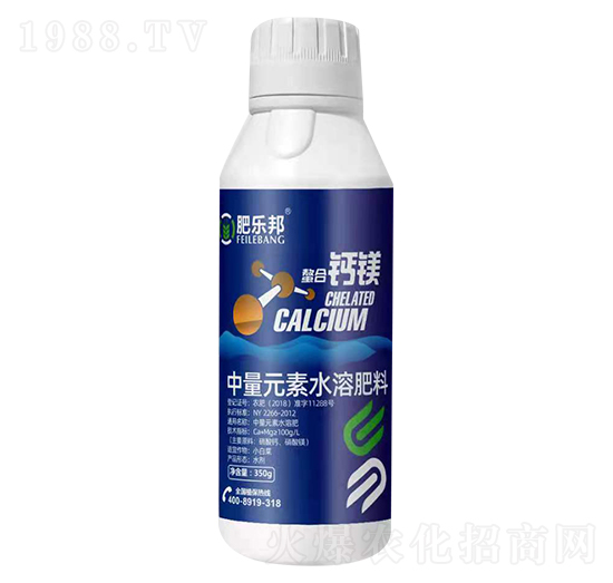 螯合鈣鎂-肥樂邦-易多收