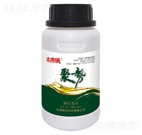 聚勢（含腐植酸水溶肥料）-土地俠-謝氏農(nóng)化