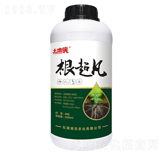根超凡（含腐植酸水溶肥料）-土地俠-謝氏農(nóng)化