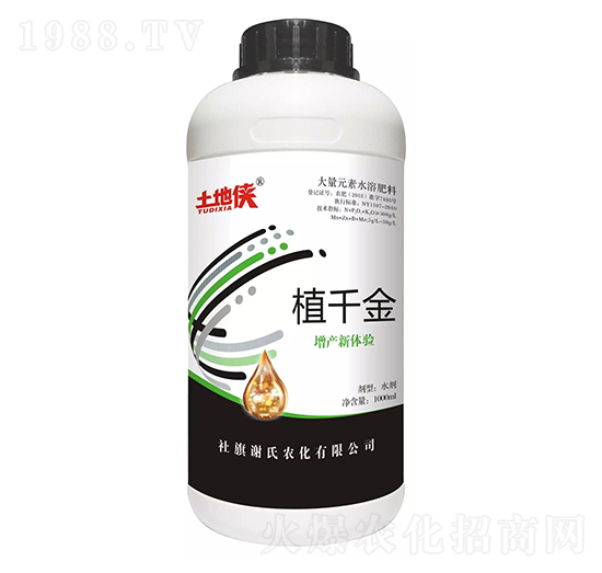 1000ml植千金-土地俠-謝氏農化