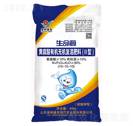 黃腐酸有機(jī)無機(jī)復(fù)混肥料-泉林嘉有