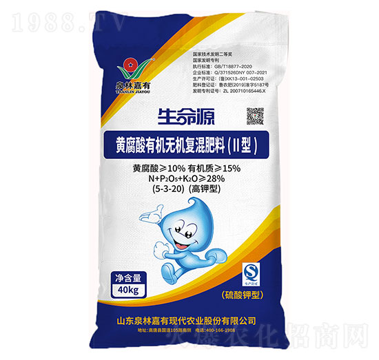 黃腐酸有機(jī)無(wú)機(jī)復(fù)混肥料5-3-20-泉林嘉有