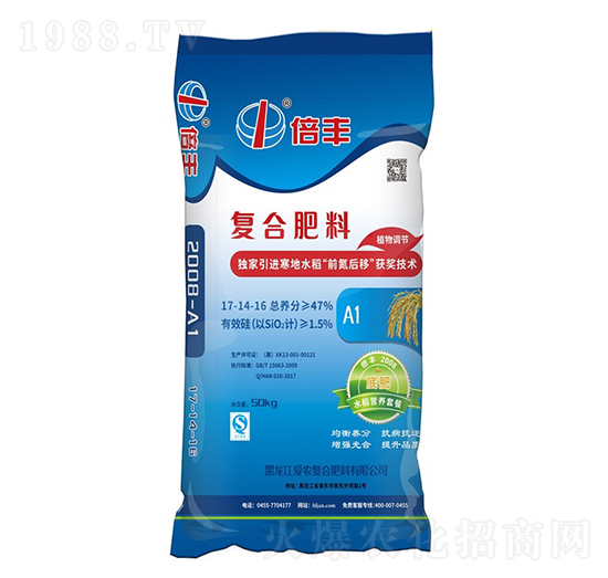 水稻營(yíng)養(yǎng)套餐17-14-16-倍豐-愛(ài)農(nóng)