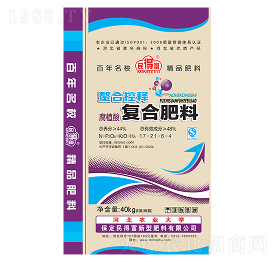 ���Ͽ�ጏͺϷ���17-21-6-4-��ø�