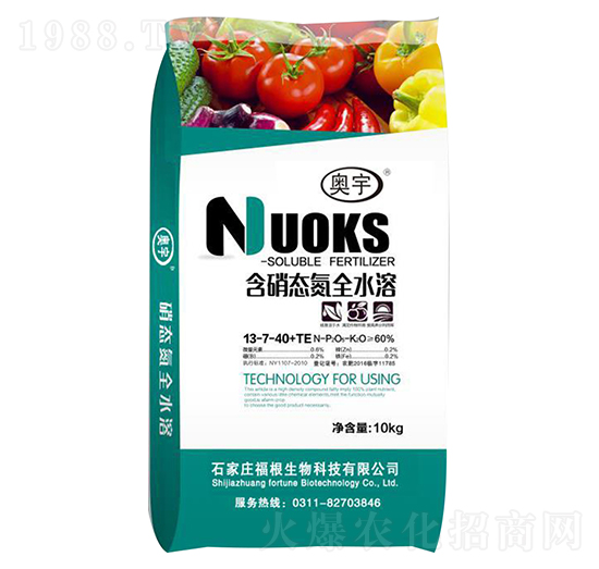 �����B(t��i)��ȫˮ�ܷ�13-7-40+TE-�W��-��������