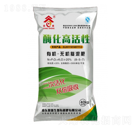 ø���߻����ЙC�o�C�ͻ��8-5-7-�ZԴ����