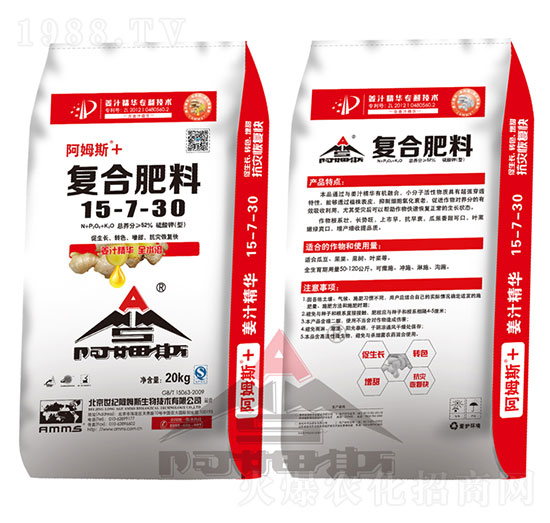 25kg��(f��)�Ϸ���15-7-30-��ķ˹