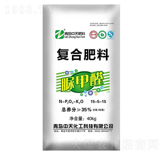 脲甲醛復(fù)合肥料15-5-15-中天化工