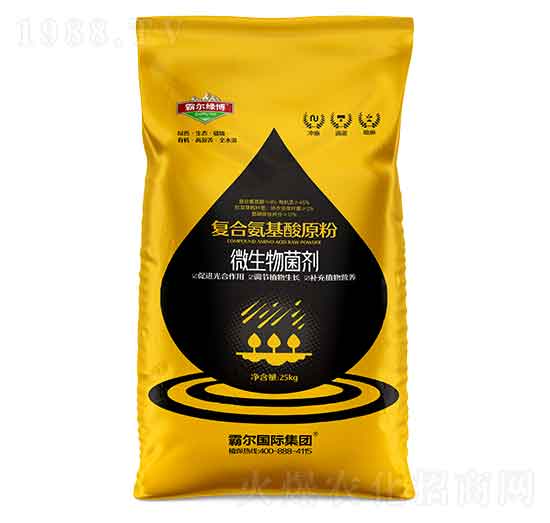 復(fù)合氨基酸原粉-霸爾綠博