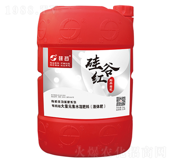 有機硅膨果·著色型液體肥-硅谷肥業(yè)