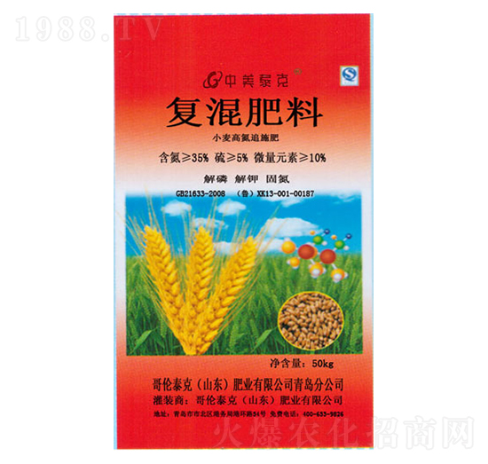 С���ߵ�׷ʩ��-�炐̩��