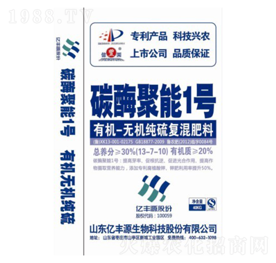 ̼ø����1̖(h��o)-�|�SԴ