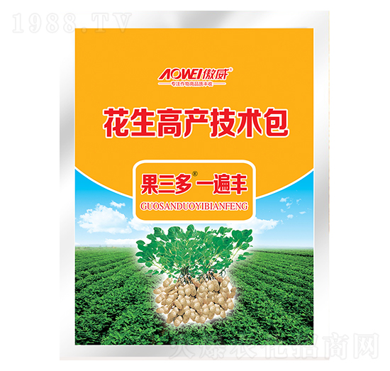 果三多花生一遍藥（高產(chǎn)技術(shù)包）-傲威